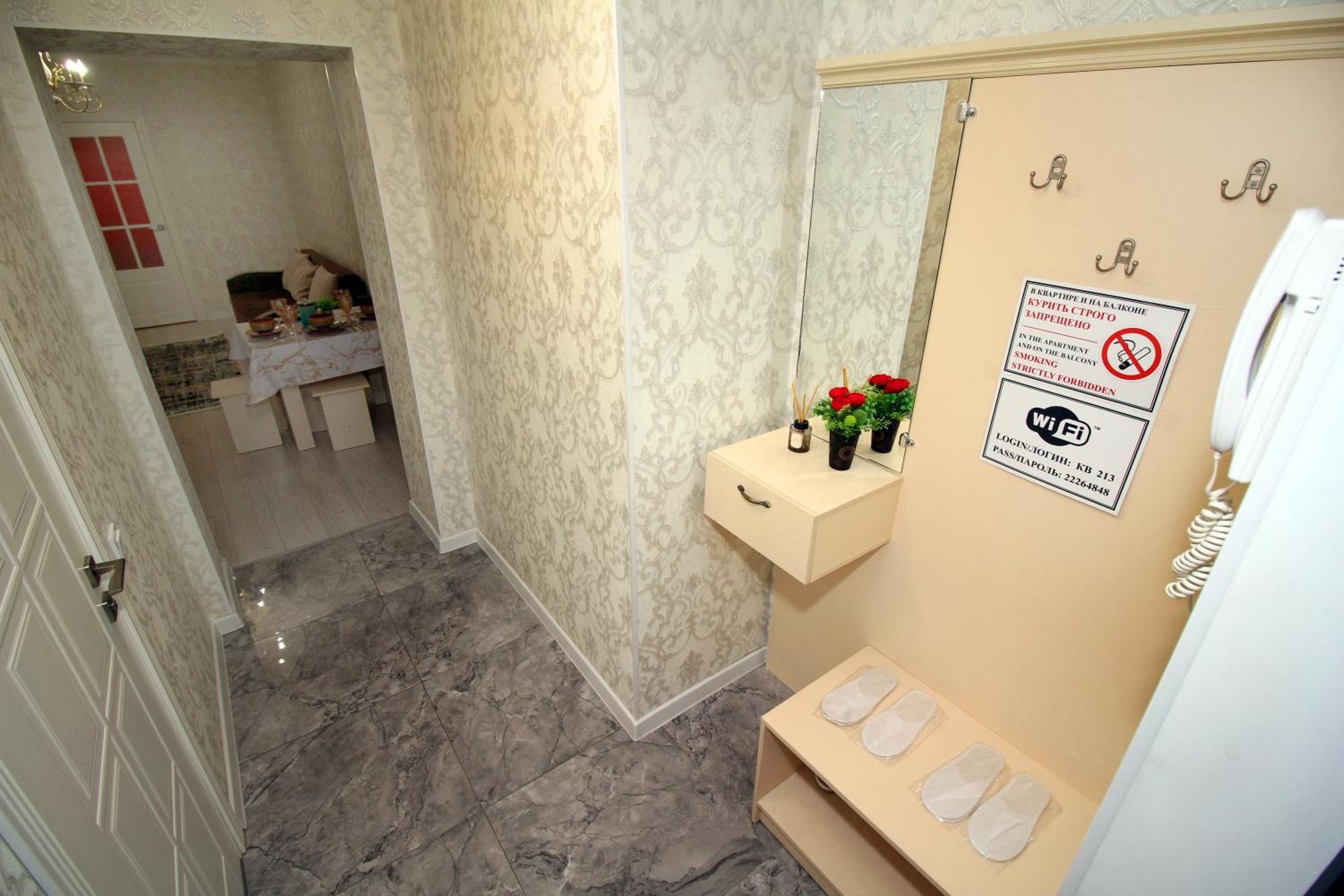 Your Home Away From Home 213 アルマトイ エクステリア 写真